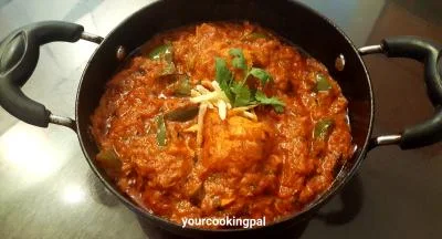 Kadhai Chicken preparation photo 1