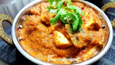 Kadhai Paneer preparation photo 2