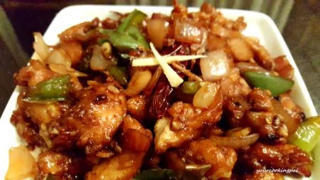 Schezwan Chilli Chicken preparation photo 1
